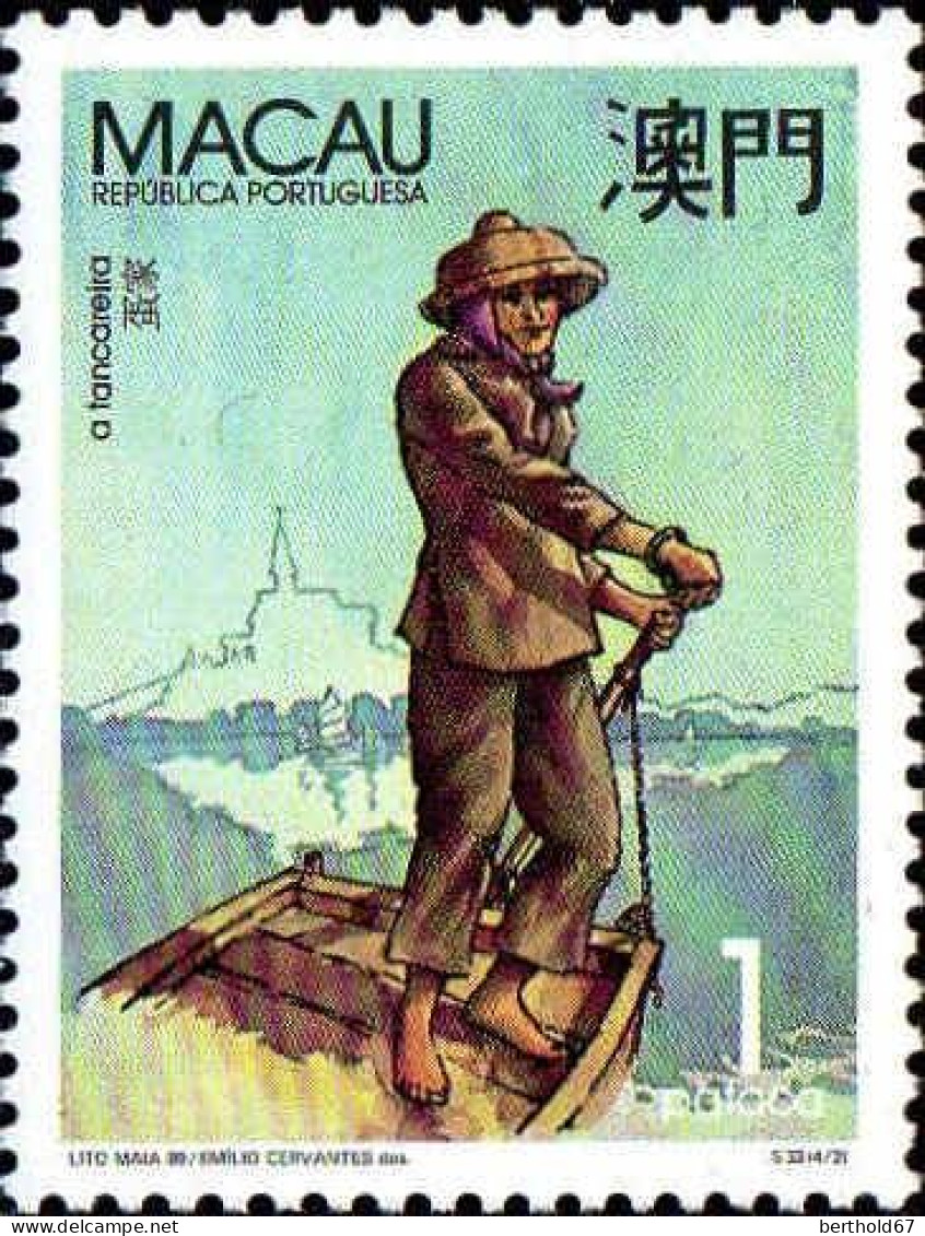Macao Poste N** Yv: 581/584 Métiers Typiques - Neufs