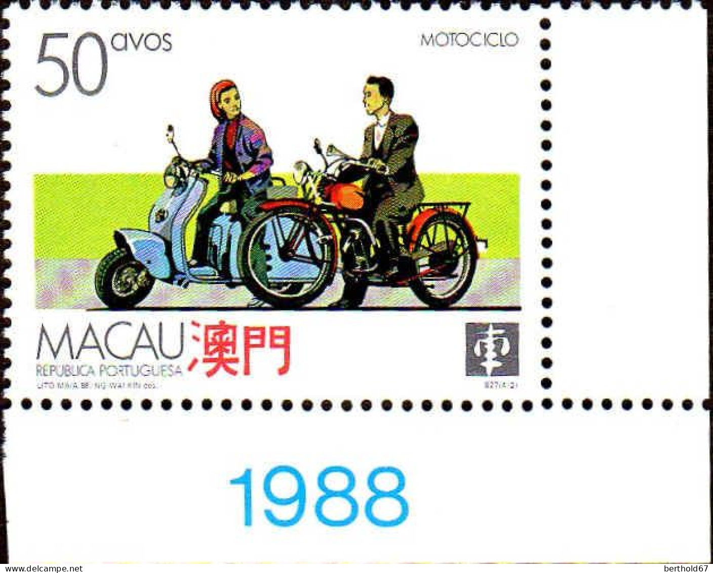 Macao Poste N** Yv: 567/570 Moyens De Transport Terrestres Coin De Feuille - Nuovi