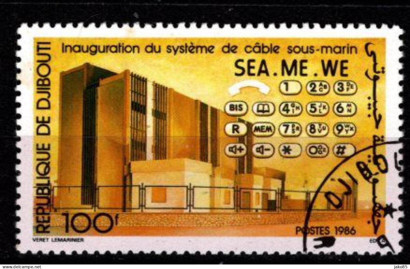 - DJIBOUTI - 1986 - YT N° 627 - Oblitéré - Cable Sous Marin Télécoms - Dschibuti (1977-...)