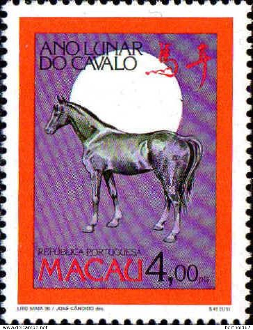 Macao Poste N** Yv: 606 Mi:639A Ano Lunar Do Cavalo - Nouvel An Chinois