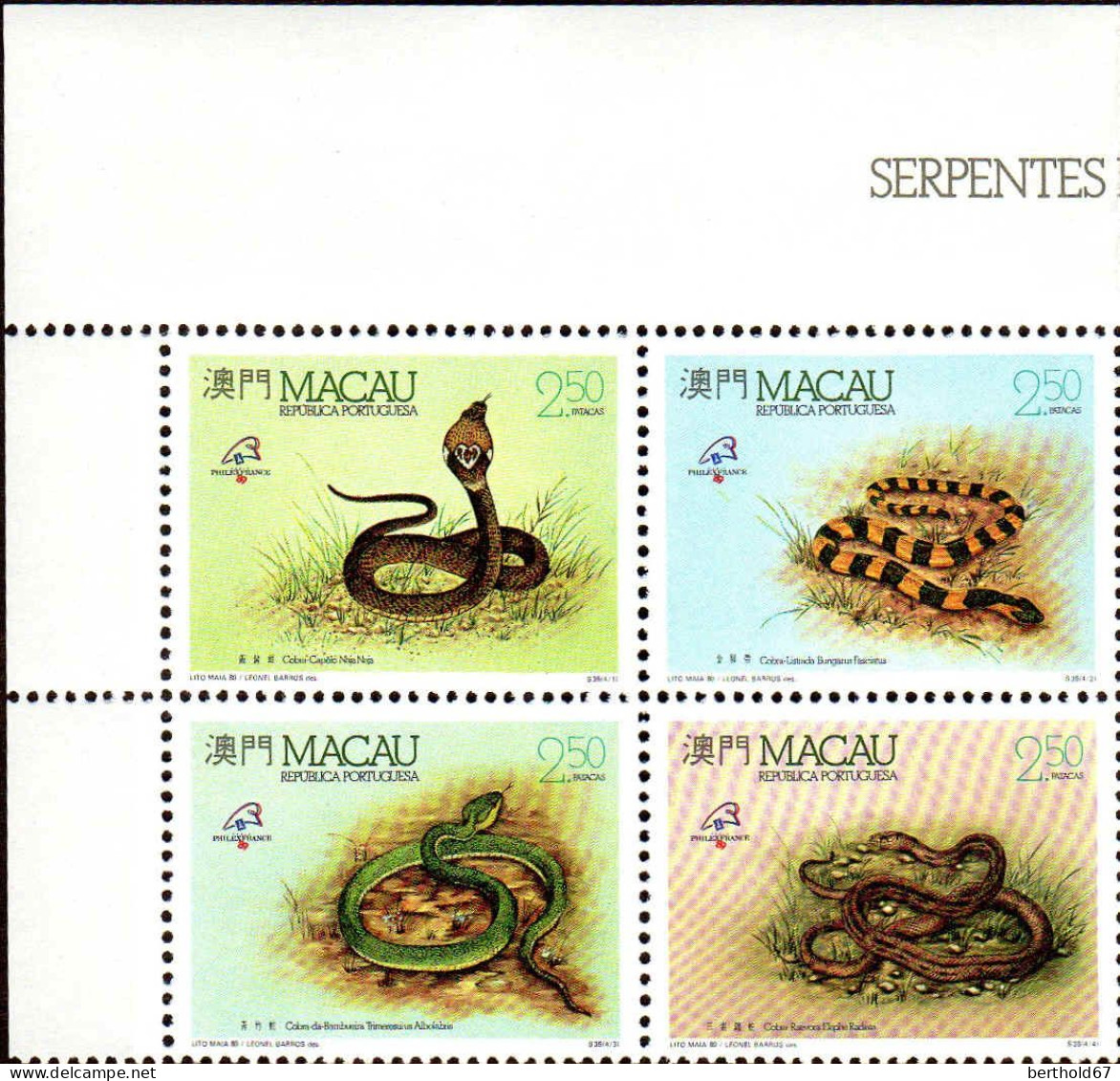 Macao Poste N** Yv: 589/592 Serpents Régionaux Philexfrance Coin De Feuille - Snakes