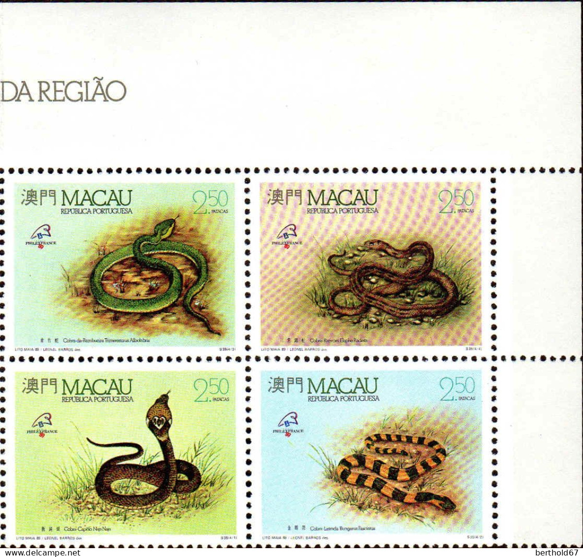 Macao Poste N** Yv: 589/592 Serpents Régionaux Philexfrance Coin De Feuille (Thème) - Slangen