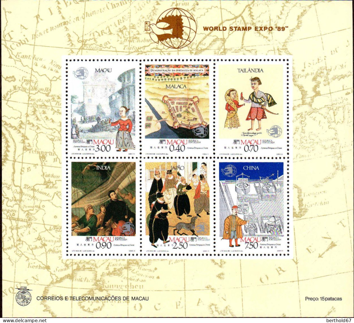 Macao Bloc N** Yv:12 Mi:12 World Stamp Expo 89 - Expositions Philatéliques