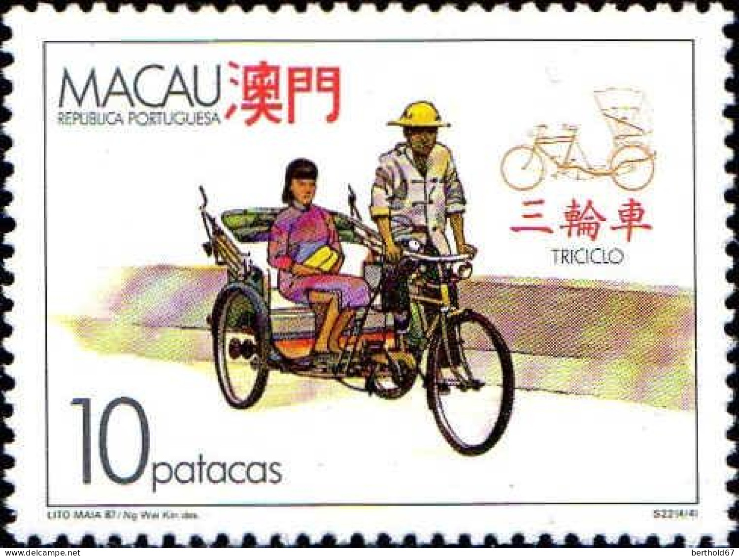 Macao Poste N** Yv: 555/558 Moyens De Transport Traditionnels - Autres (Terre)