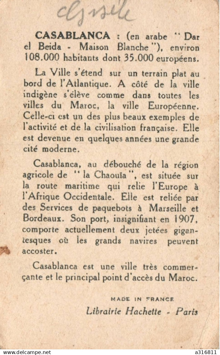 Maroc 6 Vue De Casablanca - Altri & Non Classificati