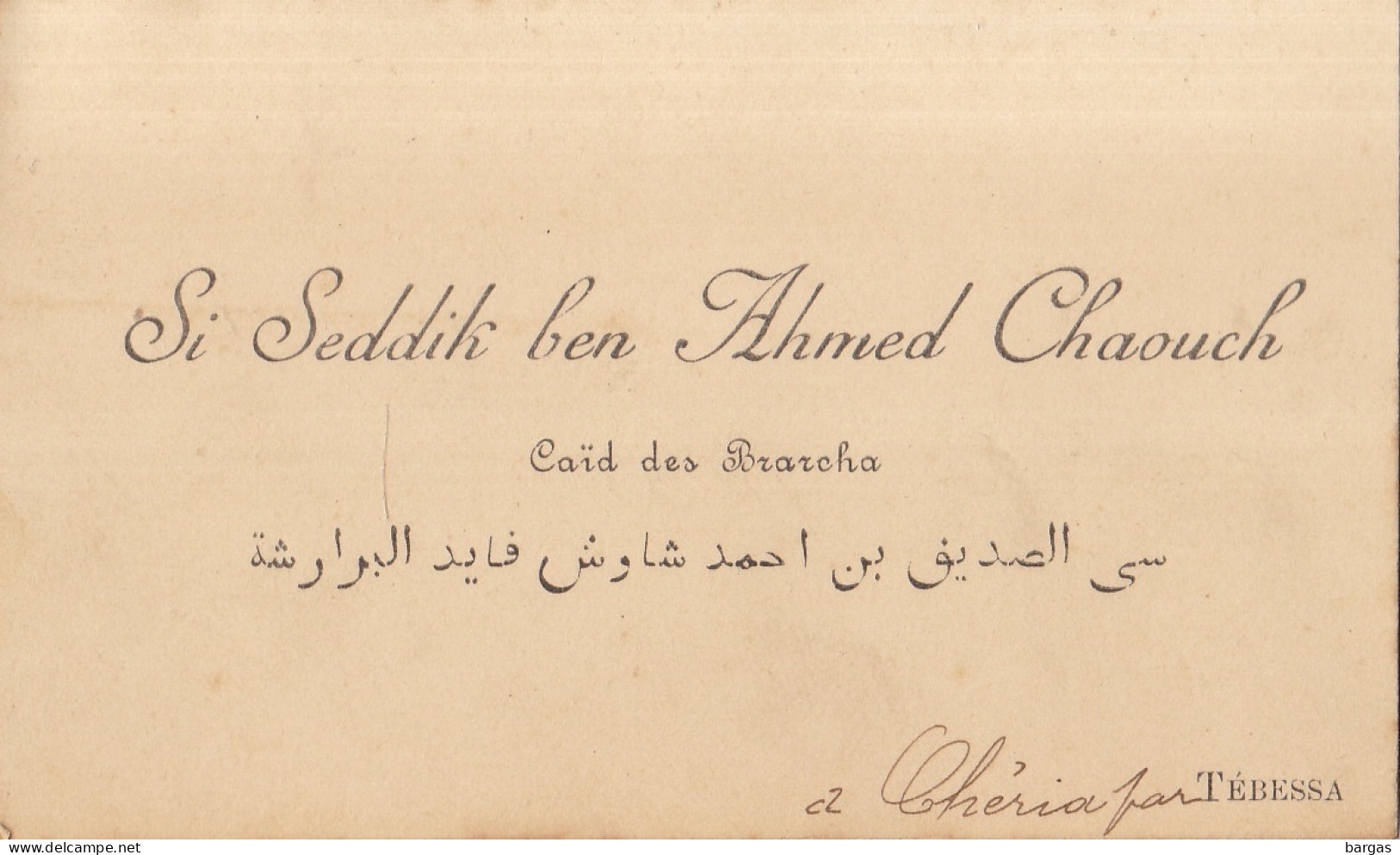 Photo + Carte De Visite Caïd Des Brarcha Si Seddik Ben Ahmed Chaouch à Chéria Tébessa Algérie - Afrique