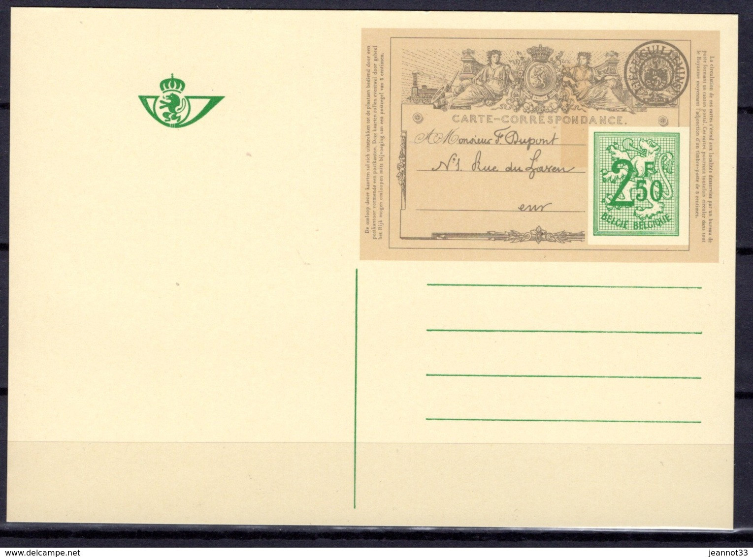 Carte Postale N° 1** Neufs Sans Charnières. - Postcards 1951-..