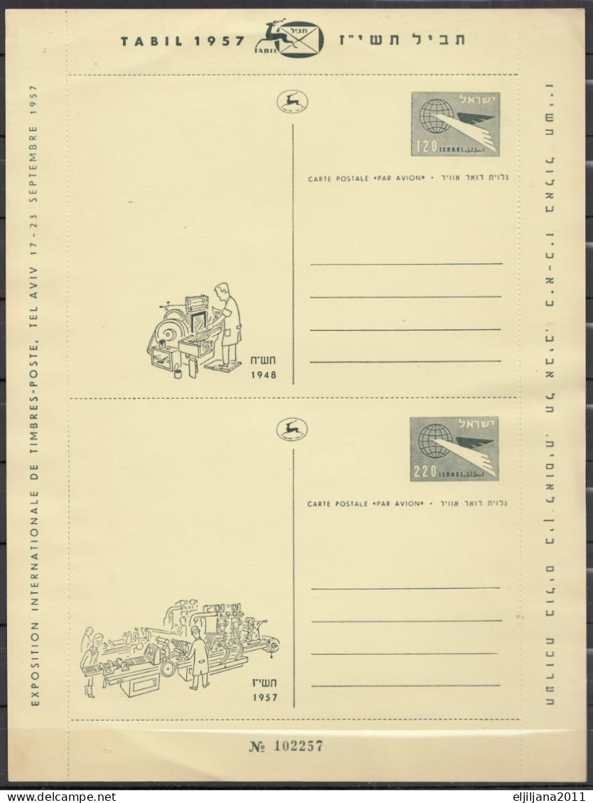 ⁕ ISRAEL 1957 ⁕ TABIL Unused Airmail Stationery Postcard -STAMP EXPOSITION TEL  AVIV ⁕ Sheet See Scan - Storia Postale