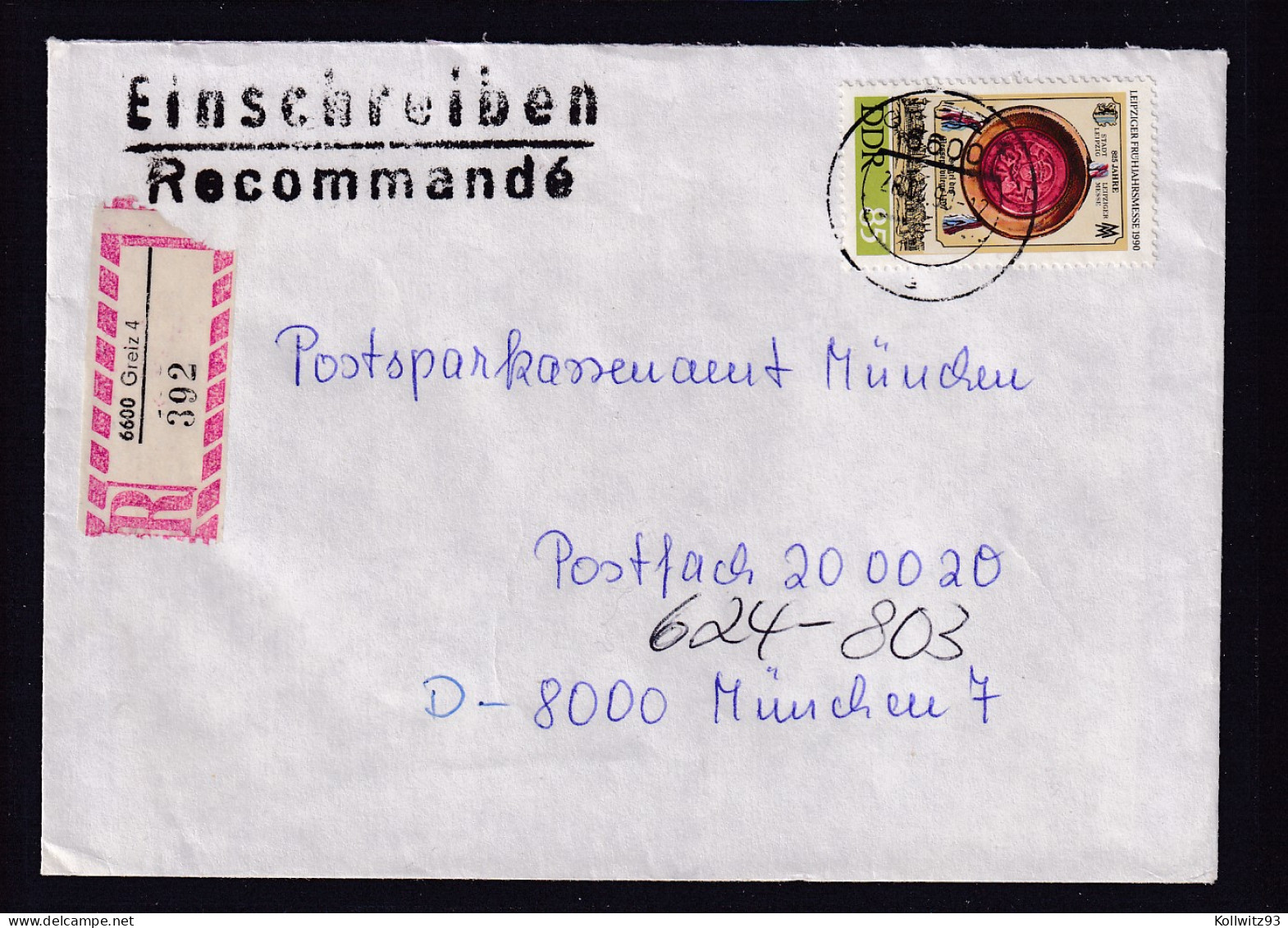 DDR. R-Brief Mit EF 3317 - Brieven En Documenten