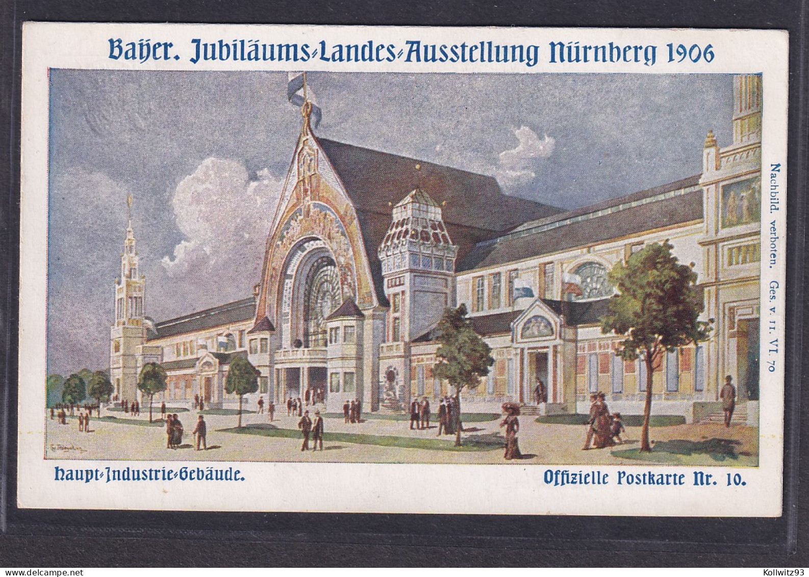 DR., Privatganzsache, Bayer.Jubiläums Landes Ausstellung Nürnberg, Ungebraucht. - Autres & Non Classés