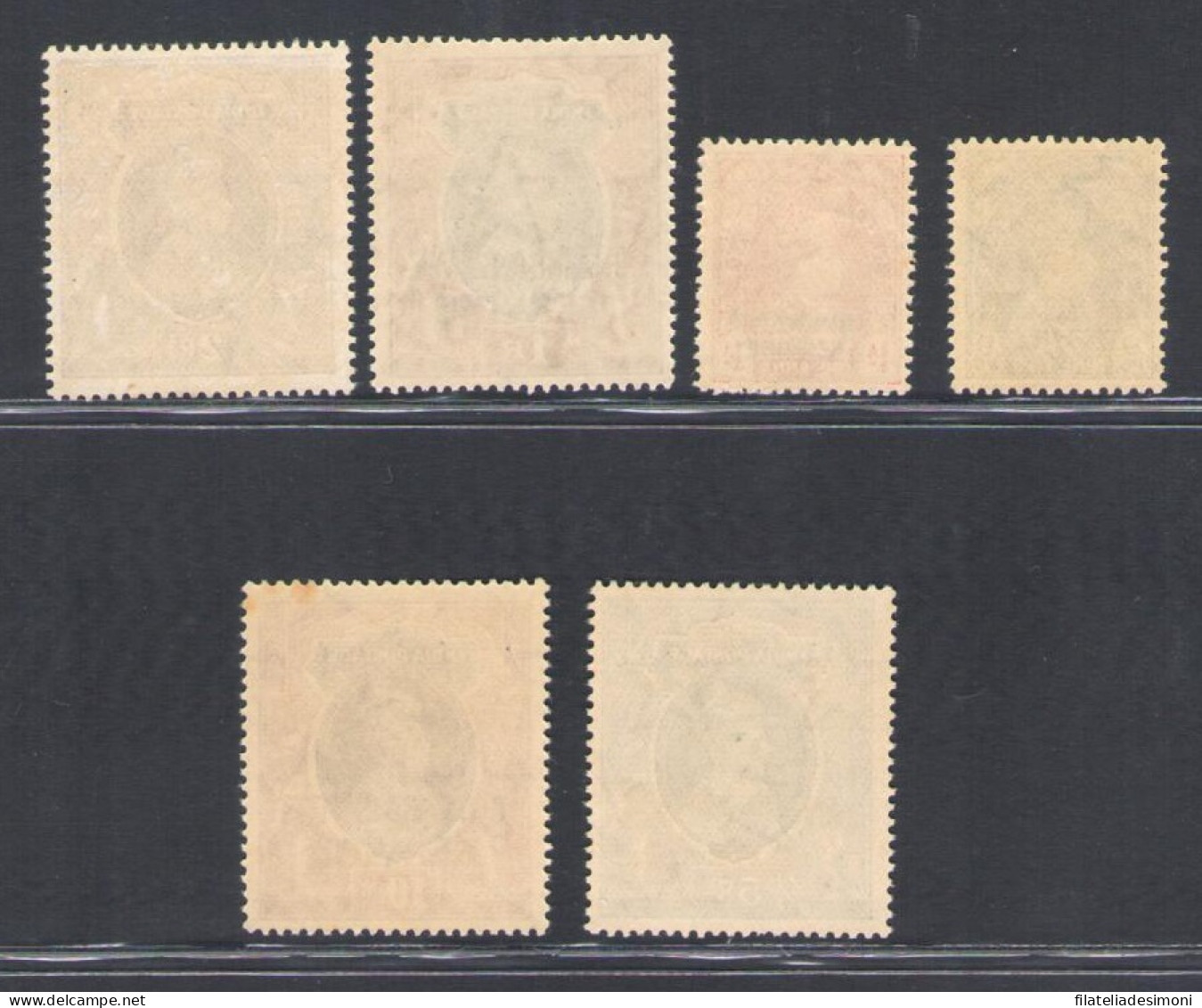 1938-40 India - Chamba State Service Stanley Gibbson N. 66/71 - MNH** - Other & Unclassified