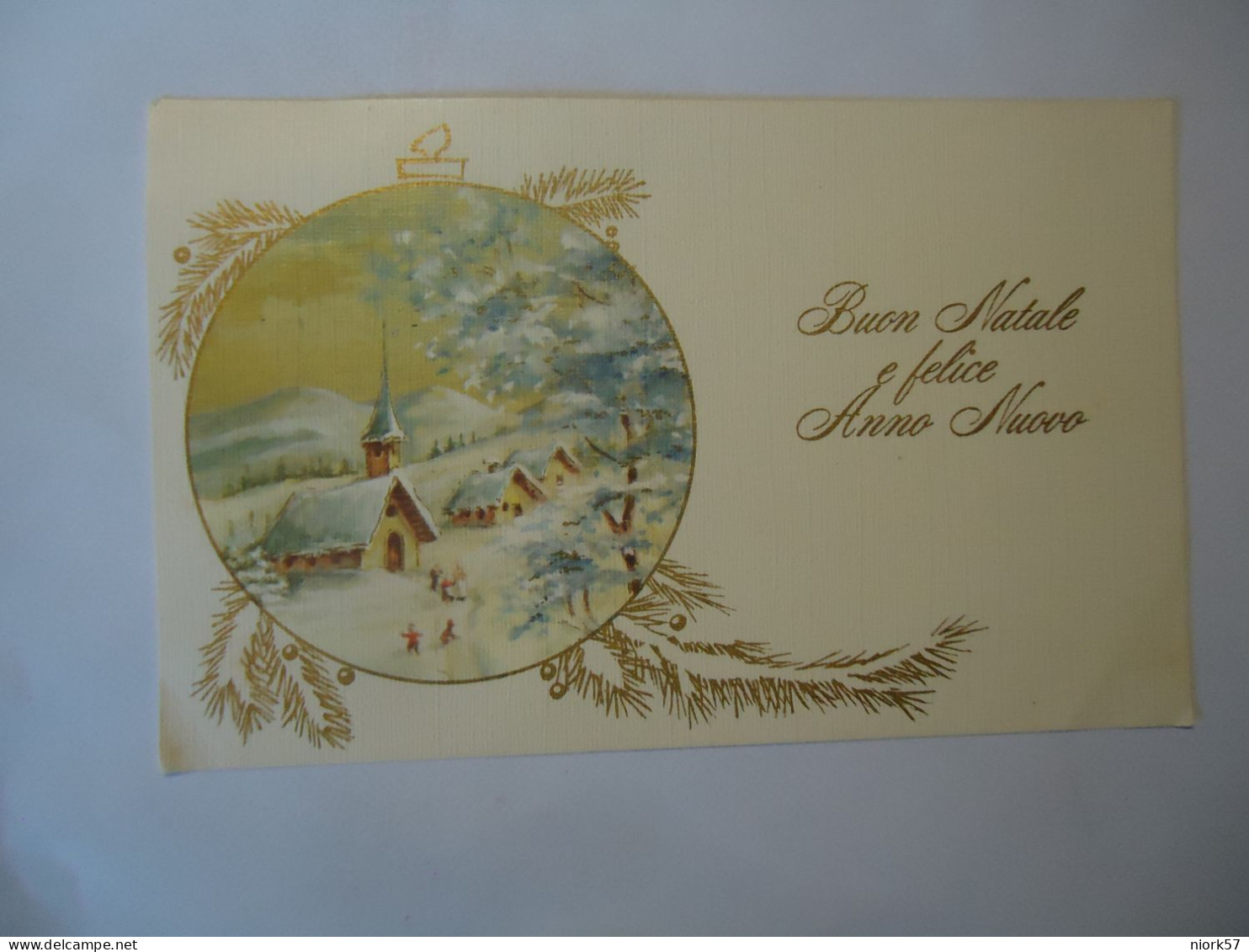 CREECE POSTCARDS 1987 CHRISTMAS - Griechenland