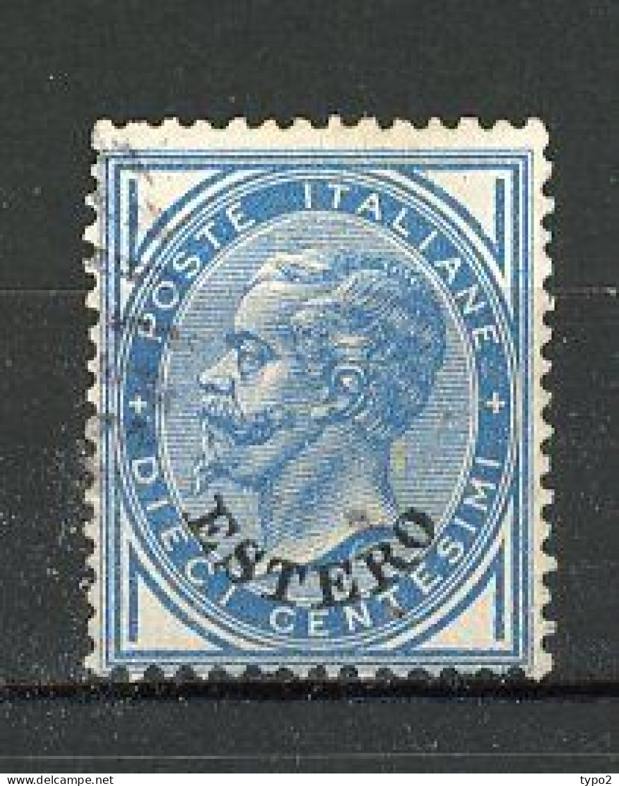 EMI. GENERALES  Yv. N° 5 SA N° 10  (o) 10c Bleu Cote 25 Euro BE  2 Scans - Emissioni Generali