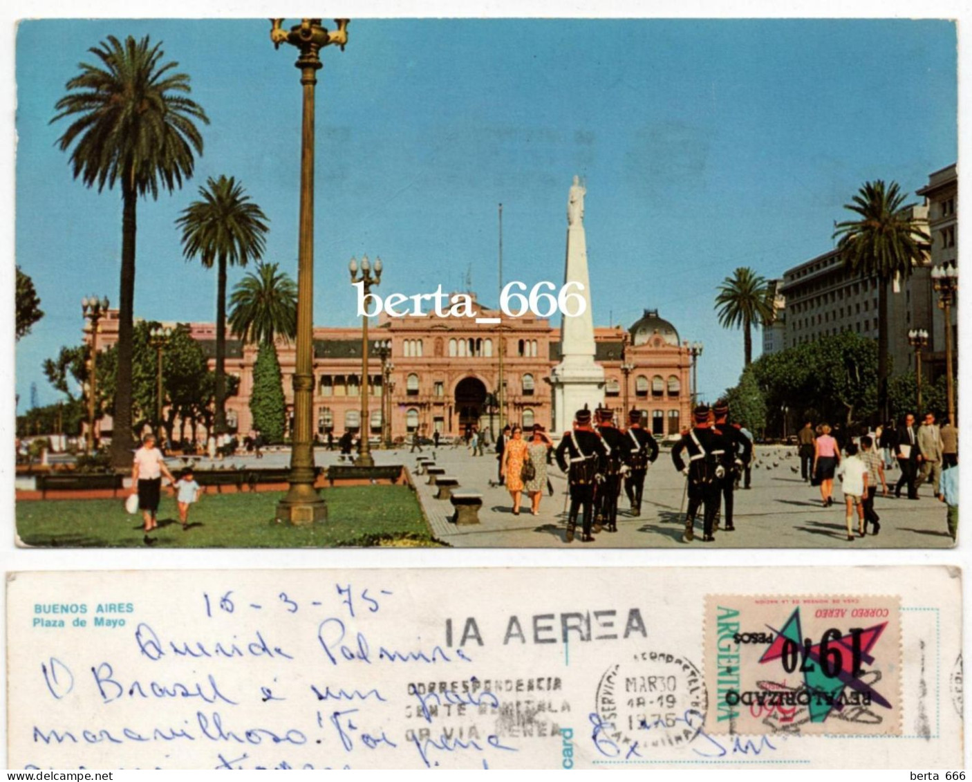 Argentina Buenos Aires Plaza De Mayo Panoramic Large Size 1975 - Argentine