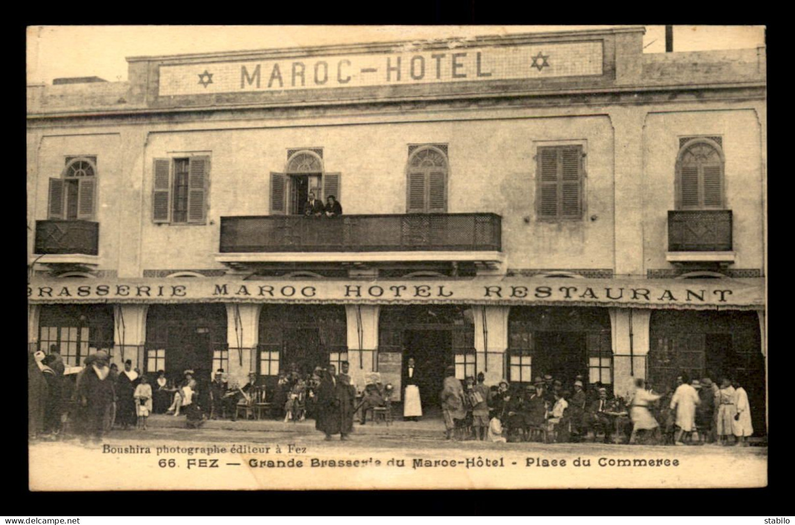 JUDAISME - FEZ - LE MELLAH - GRANDE BRASSERIE DU MAROC-HOTEL PLACE DU COMMERCE - Giudaismo