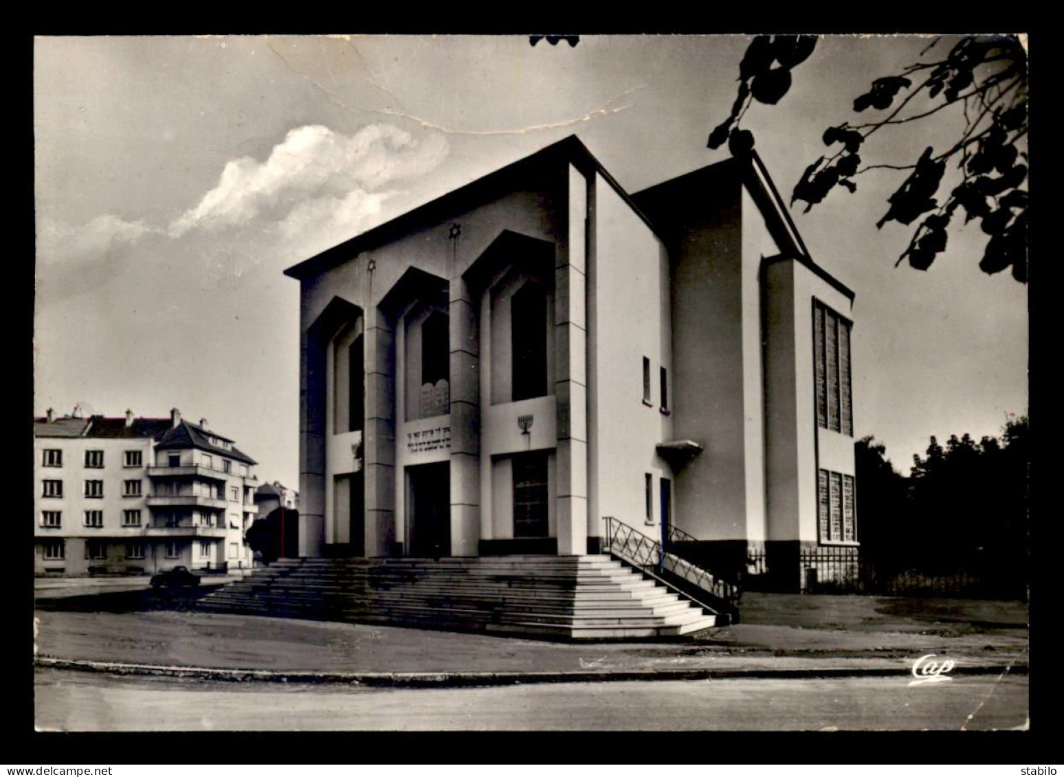 JUDAISME - THIONVILLE (MOSELLE) - LA SYNAGOGUE - Judaísmo