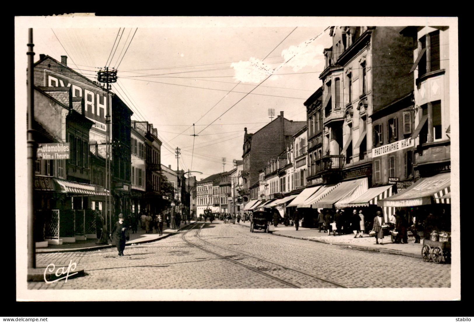 JUDAISME - MAGASIN "CHAUSSURES CERF" SIMON BLOCH, FORBACH - Jewish