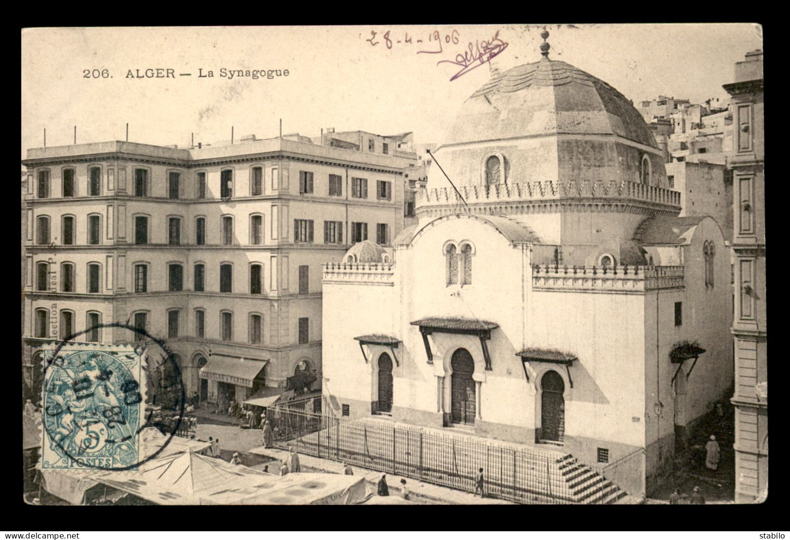 JUDAISME - SYNAGOGUE - ALGER - Jewish