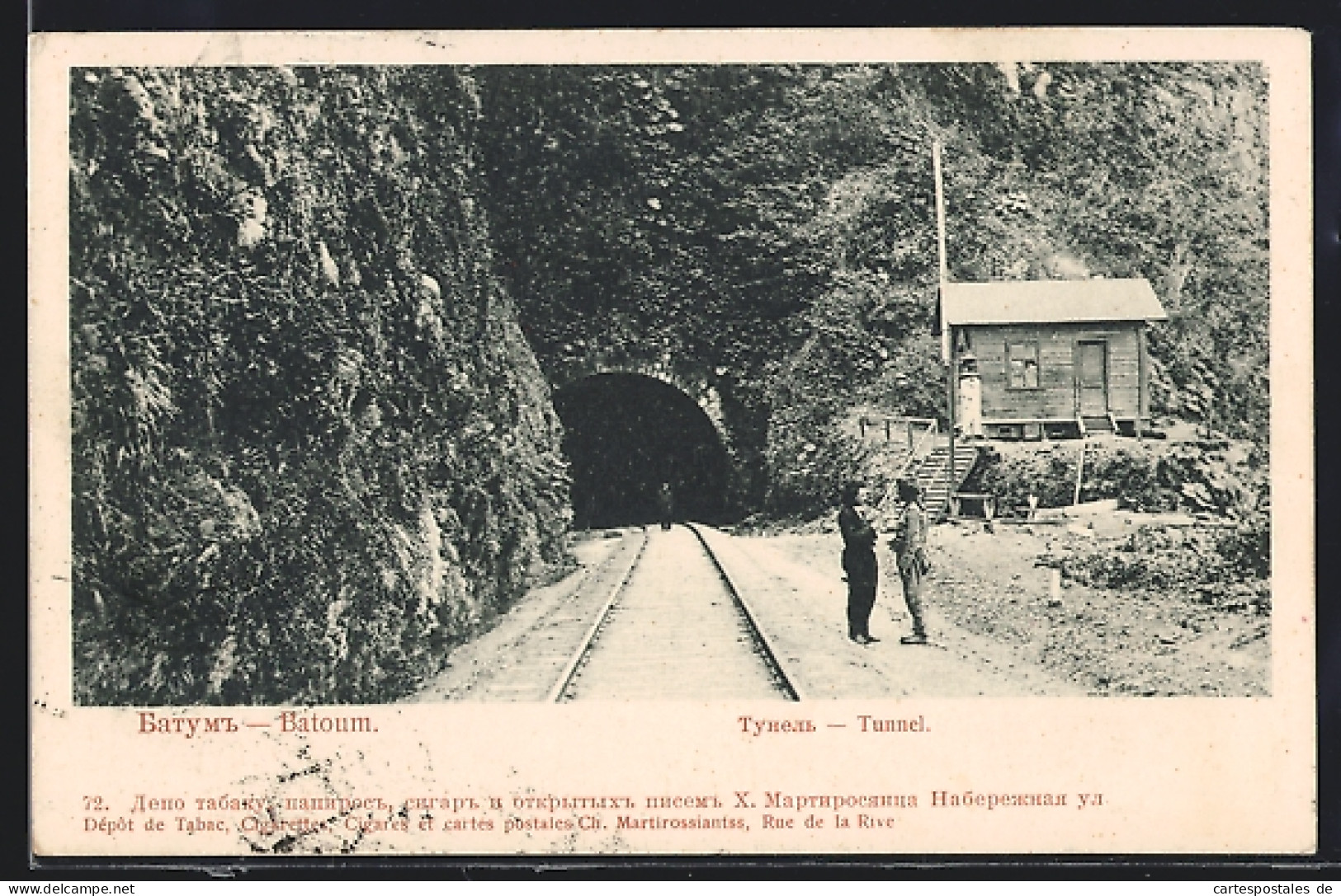 AK Batoum, Hütte An Einem Tunneleingang  - Georgien