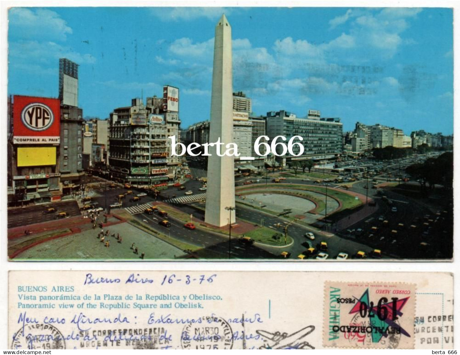 Argentina Buenos Aires Republic Square And Obelisk Panoramic Large Size 1976 - Argentina