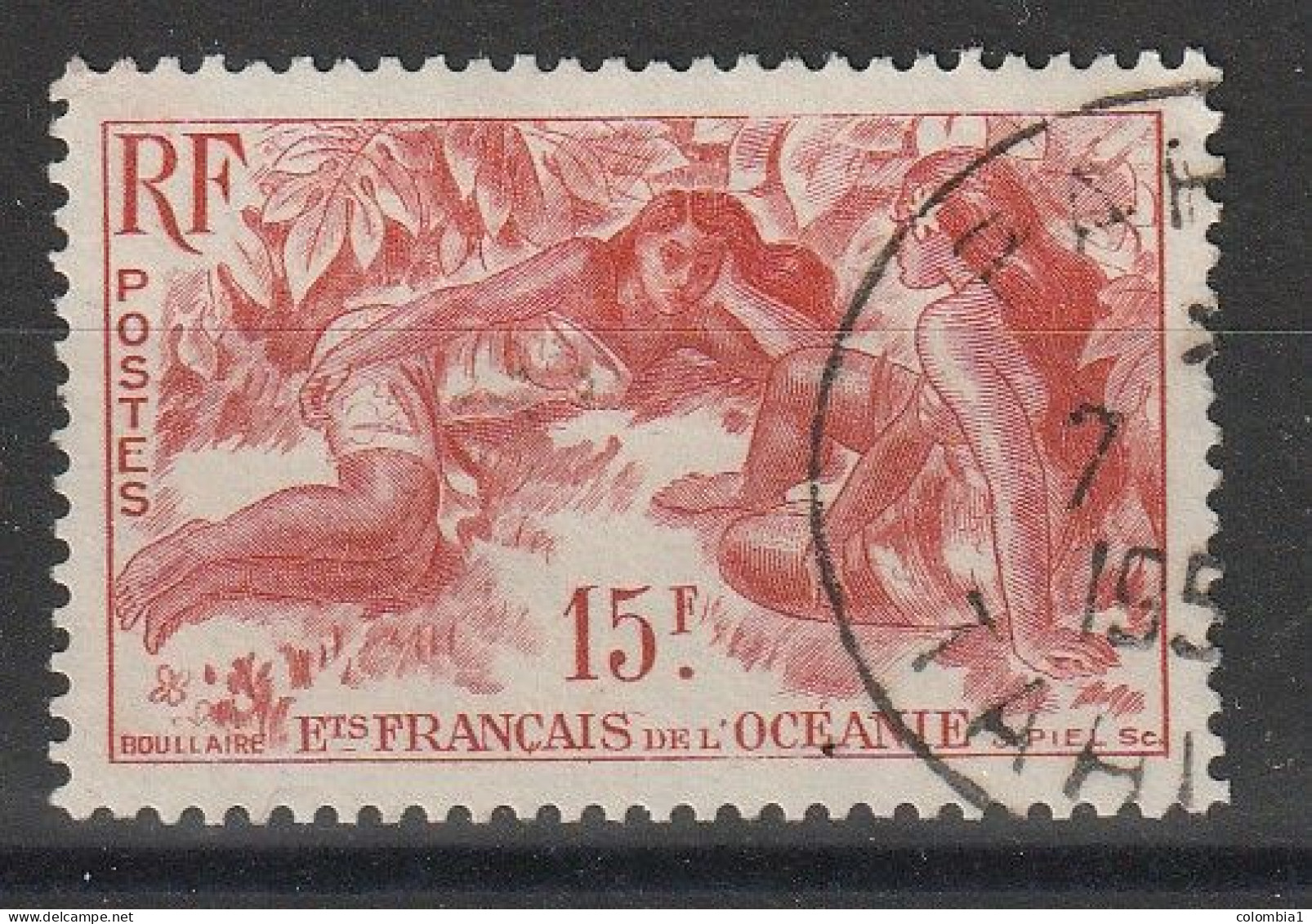 OCEANIE YT 198 Oblitéré - Used Stamps