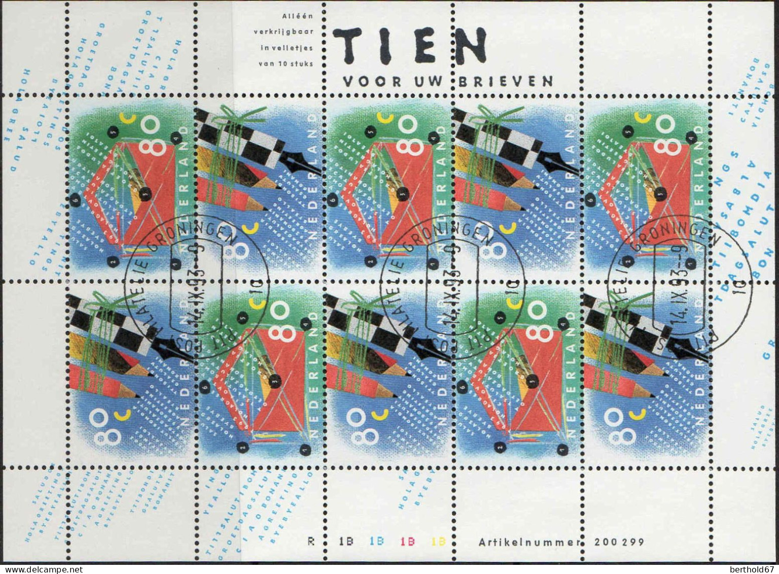 Pays-Bas Poste Obl Yv:1452F Mi:1488KB Tien Voor Uw Brieven Planche De 5 Paires (TB Cachet à Date) - Used Stamps