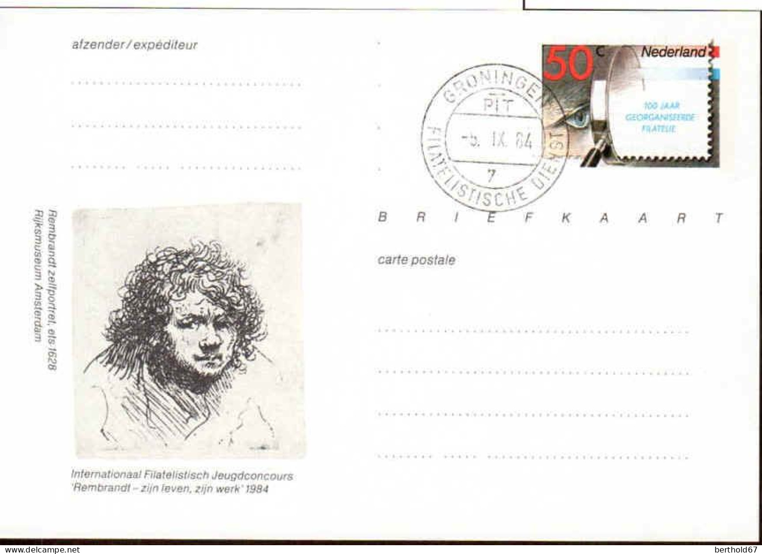 Pays-Bas Entier-P Obl (24) Briefkaart Int.Filatelistich Jeugdconcours 148*102 50c (TB Cachet à Date) - Interi Postali