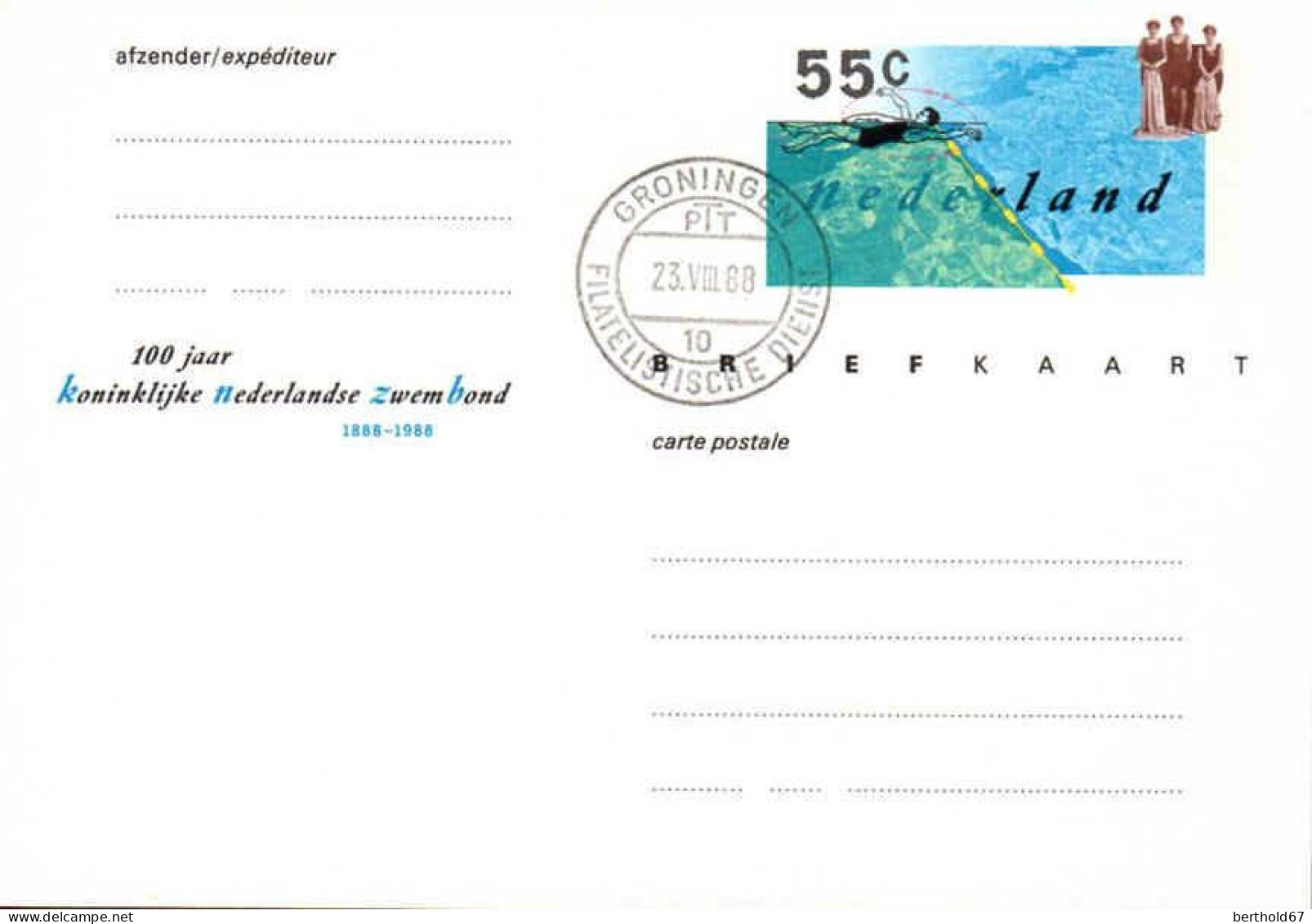 Pays-Bas Entier-P Obl (25) Briefkaart Koninklijke Nederlandse Zwenbond 148*102 55c (TB Cachet à Date) - Ganzsachen