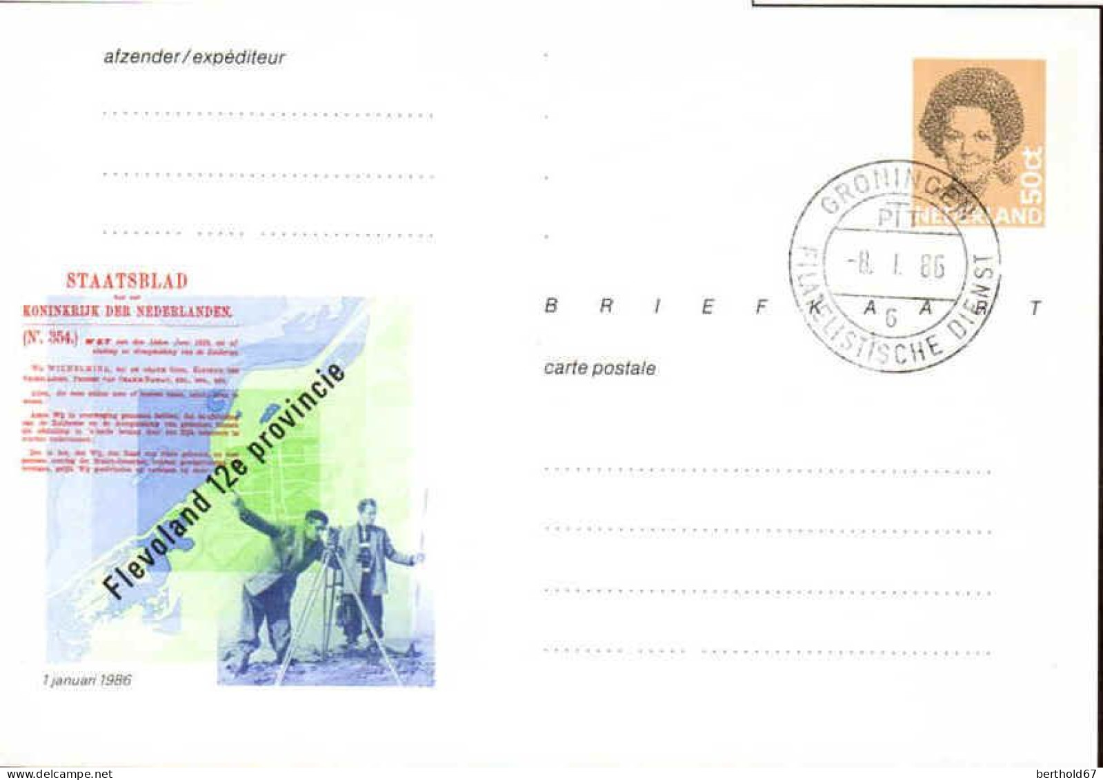 Pays-Bas Entier-P Obl (28) Briefkaart Flevoland 12e Provincie 148*102 50ct (TB Cachet à Date) - Postal Stationery