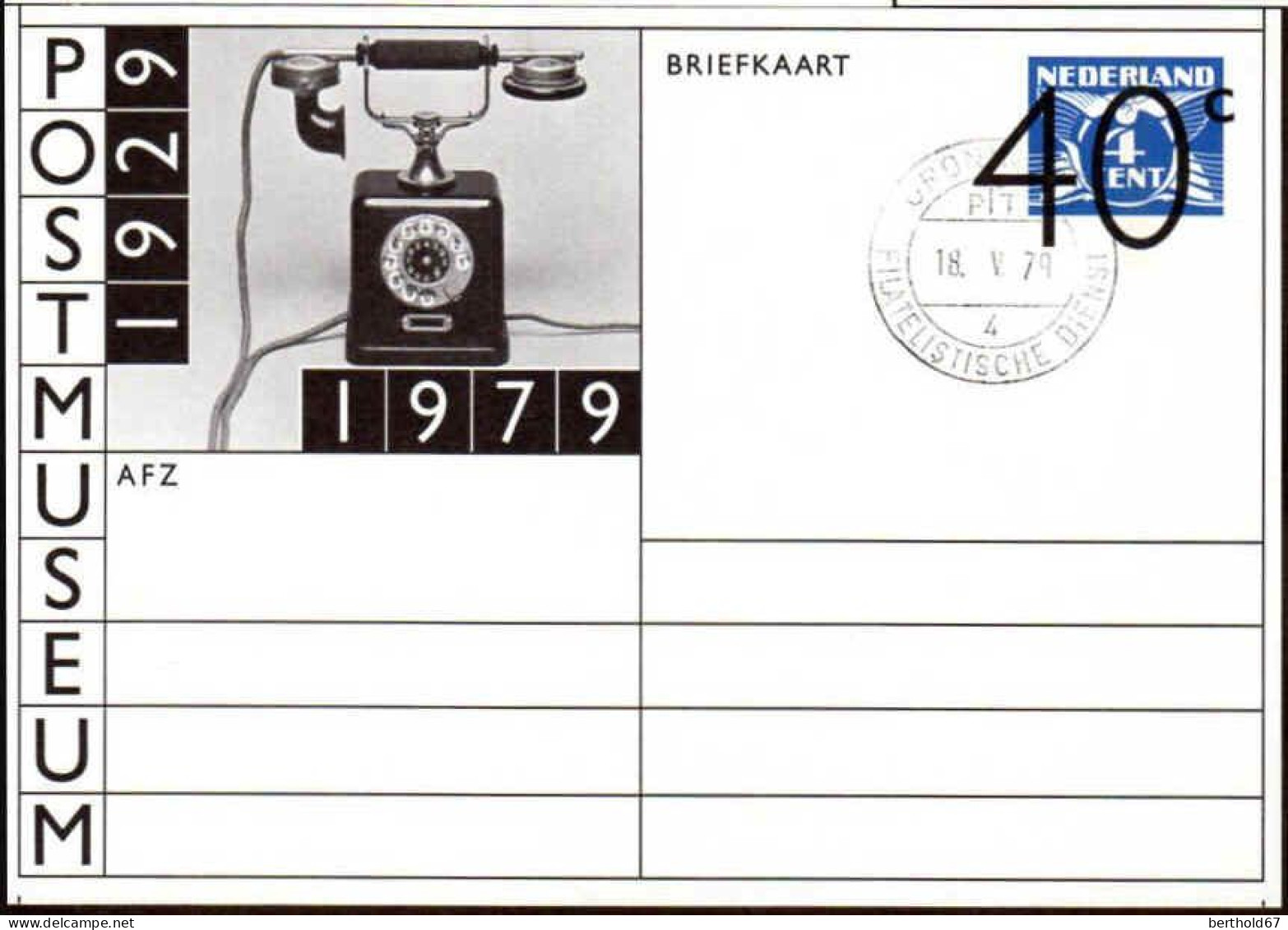 Pays-Bas Entier-P Obl (26) Briefkaart Postmuseum 1929 145*102 40c (TB Cachet à Date) - Postwaardestukken