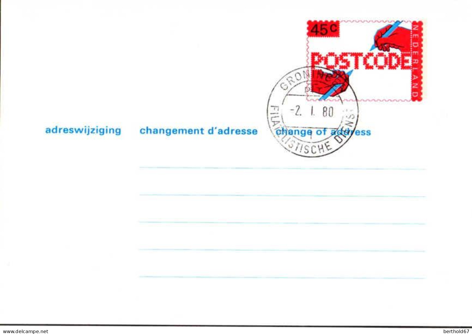 Pays-Bas Entier-P Obl (15) Adreswijziging Postcode 148*102 45c (TB Cachet à Date) - Ganzsachen