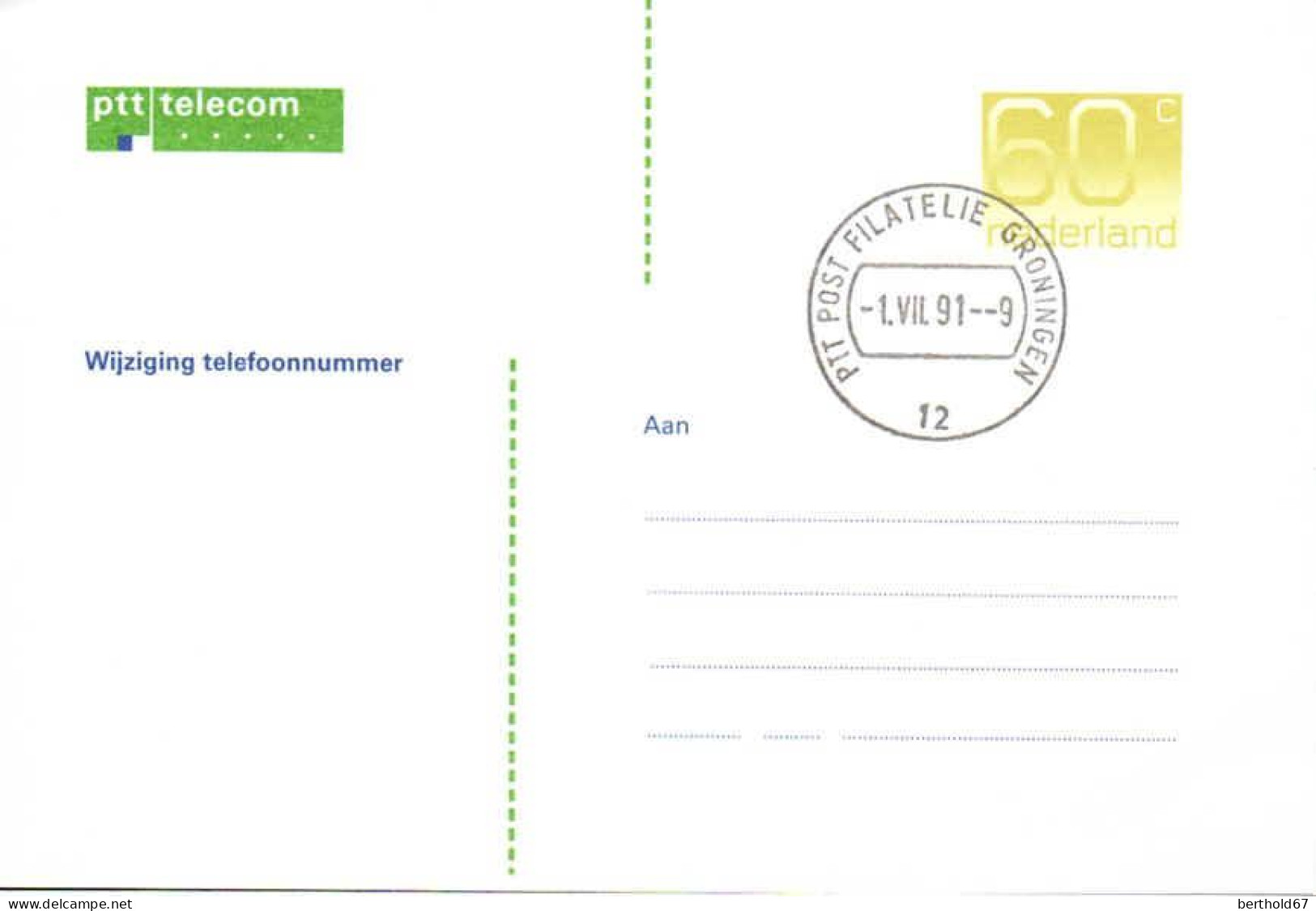 Pays-Bas Entier-P Obl ( 6) Ptt Telecom Wijziging Telefoonnummer 60c (TB Cachet à Date) - Postal Stationery