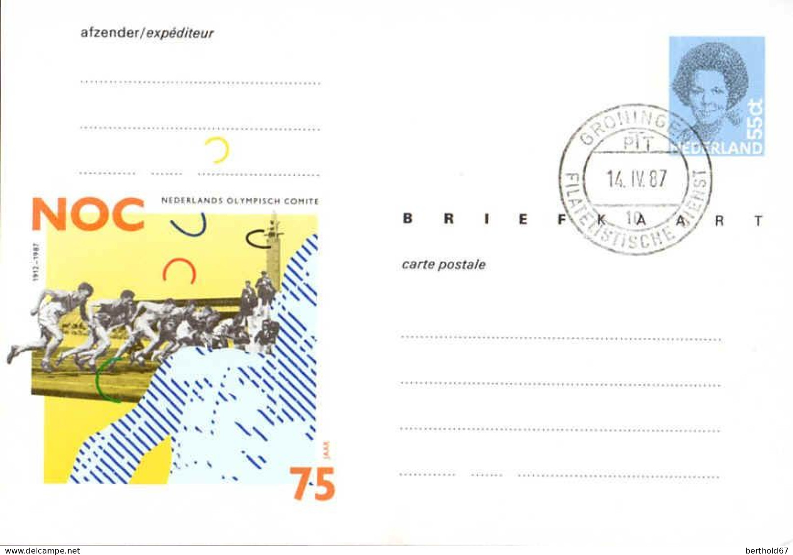 Pays-Bas Entier-P Obl ( 8) Briefkaart Nederlands Olympisch Comite 148*102 55ct (TB Cachet à Date) - Postal Stationery