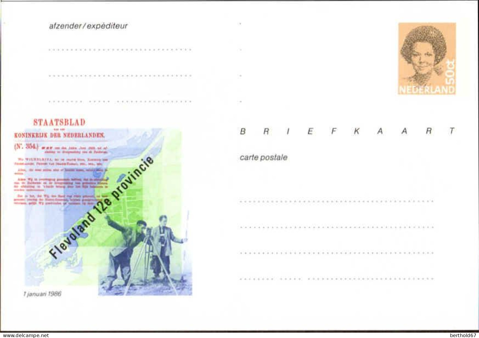 Pays-Bas Entier-P N** (28) Briefkaart Flevoland 12e Provincie 148*102 50ct - Ganzsachen