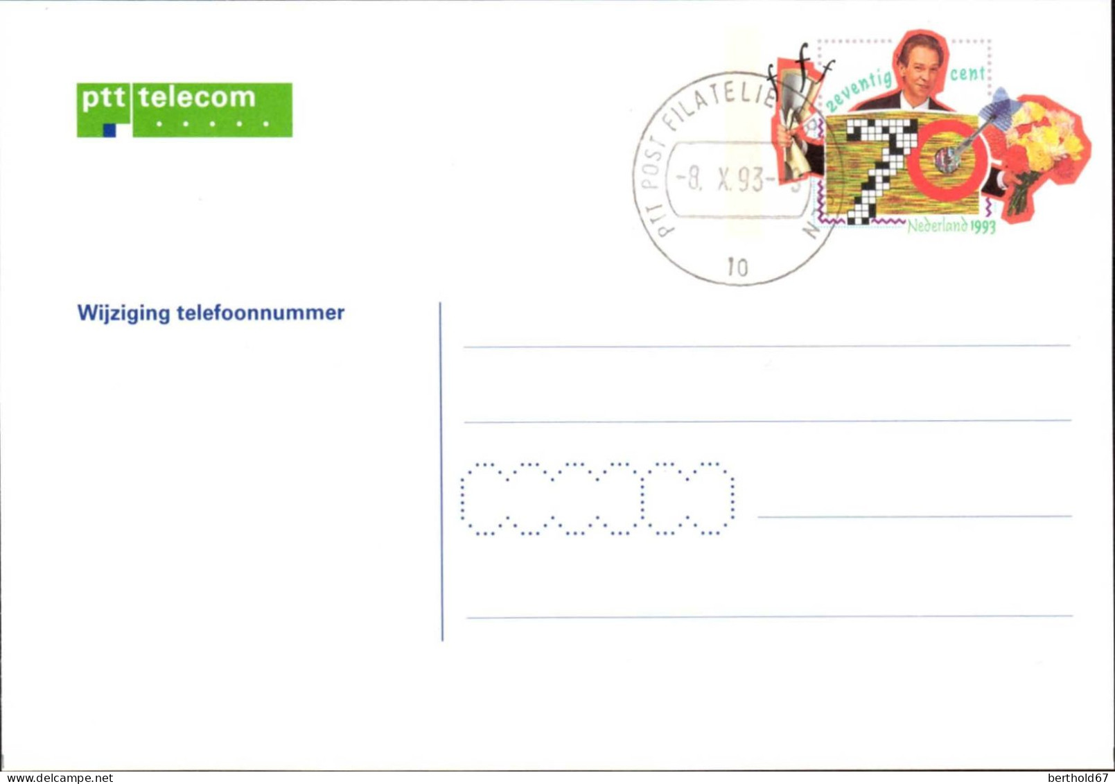 Pays-Bas Entier-P Obl ( 5) Breifkaart Carte Postale 1993 148*102 Ptt Telecom (TB Cachet à Date) - Interi Postali