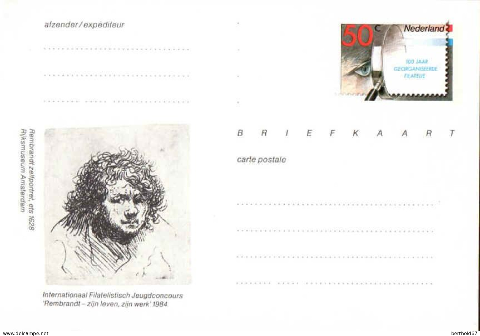 Pays-Bas Entier-P N** (24) Briefkaart Int.Filatelistich Jeugdconcours 148*102 50c - Postal Stationery