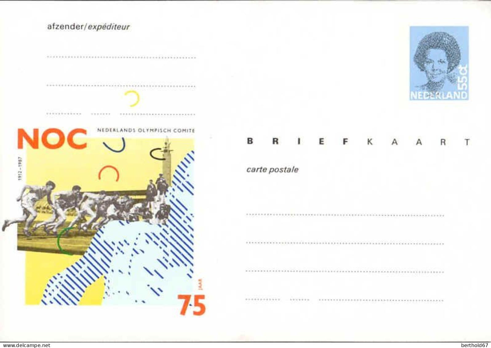 Pays-Bas Entier-P N** ( 8) Briefkaart Nederlands Olympisch Comite 148*102 55ct - Postal Stationery