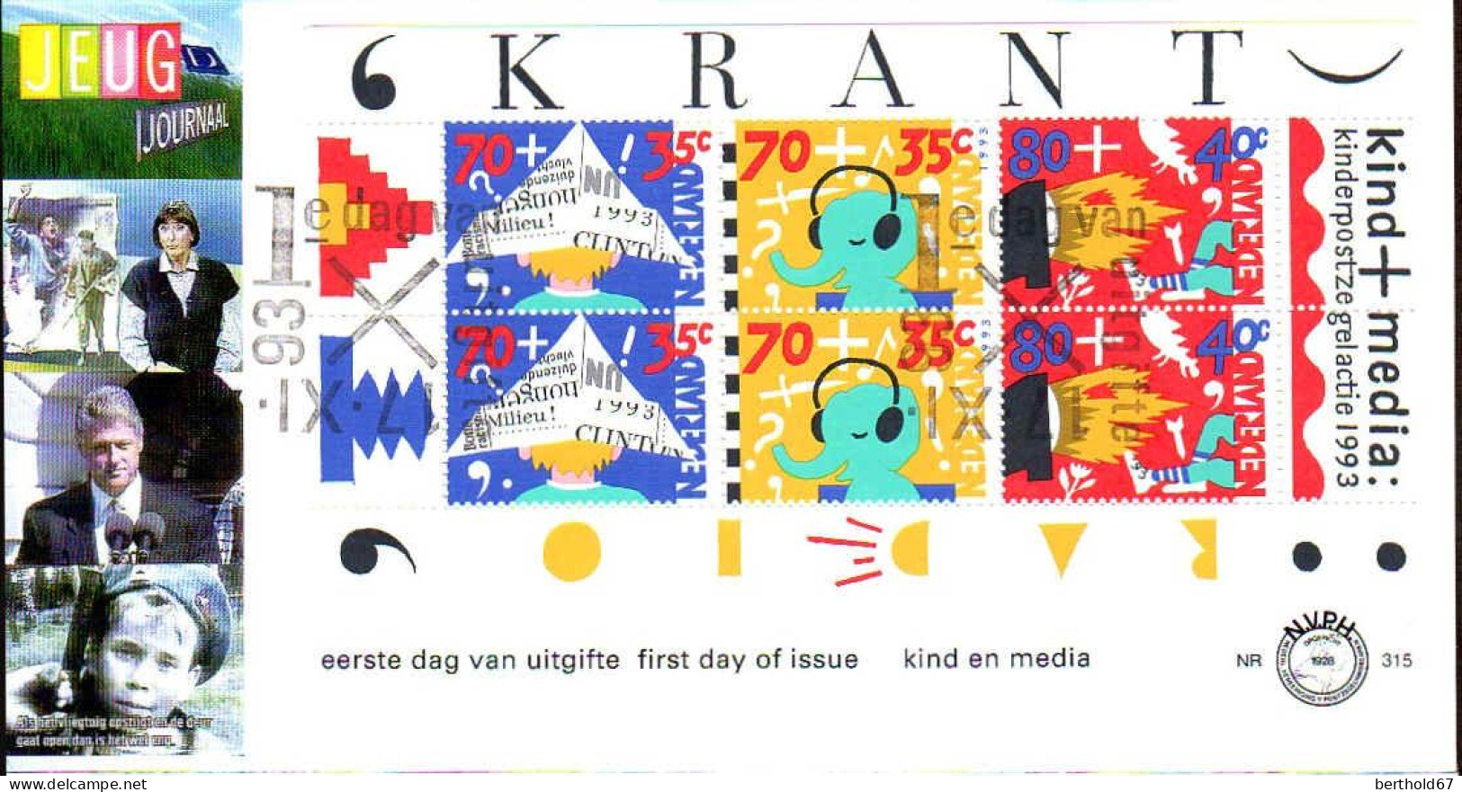Pays-Bas Bloc Obl Yv:39 Mi:39 Krant Kind+media Kinderpostzegelactie (TB Cachet Rond) Fdc 17-11-97 - Bloks
