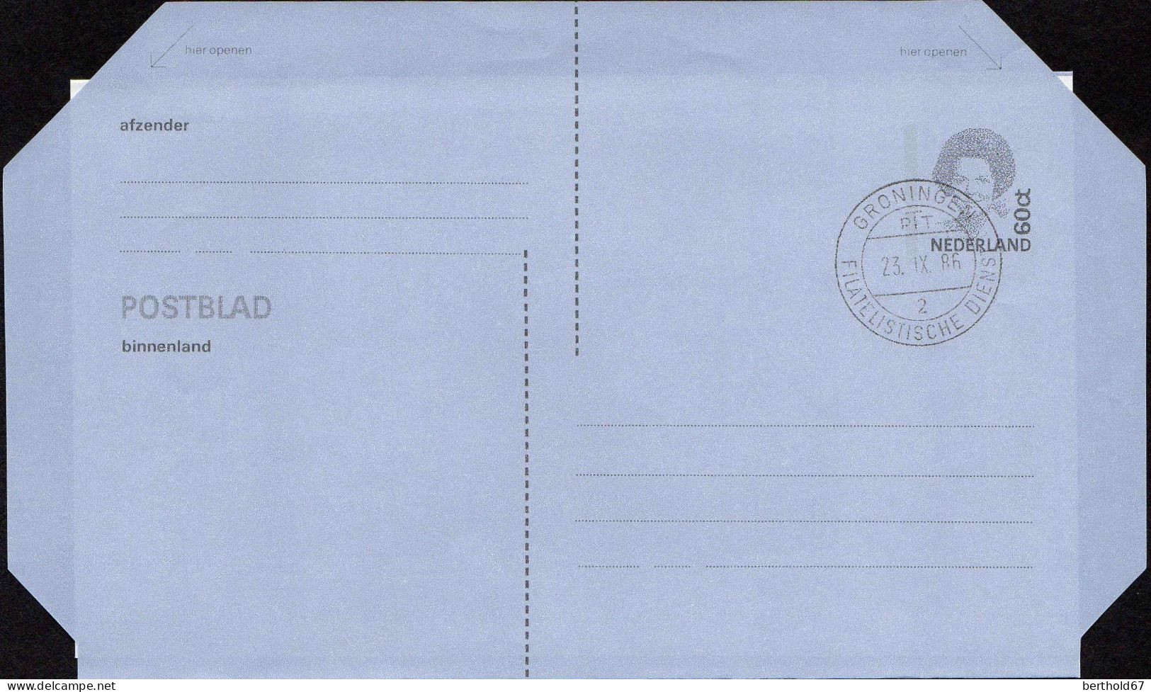 Pays-Bas Aérogr Obl (57) Postblad Binnenland 55ct Reine Beatrix (TB Cachet à Date) 60ct Bande Phosphore 28x2mm - Postwaardestukken