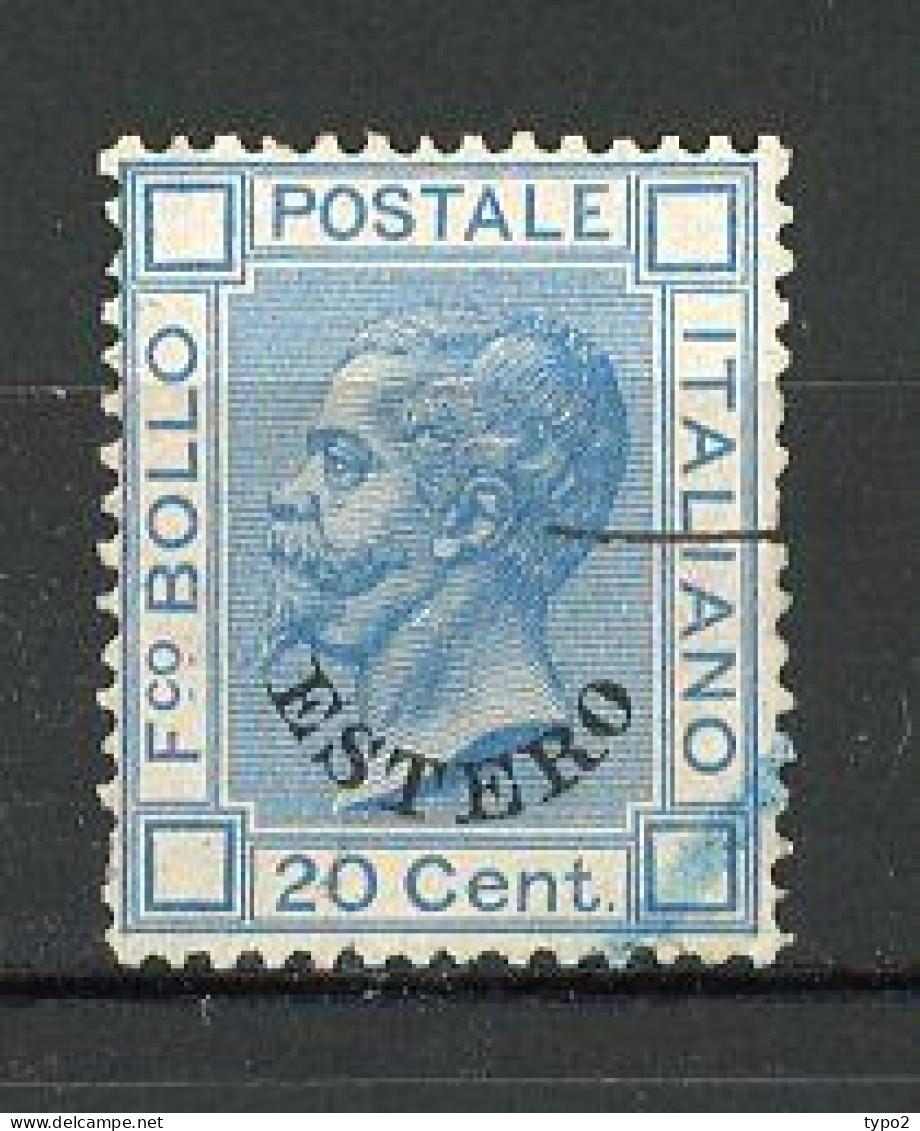 EMI. GENERALES  Yv. N° 6 SA N° 5  (o) 20c Bleu Cote 30 Euro BE R 2 Scans - General Issues