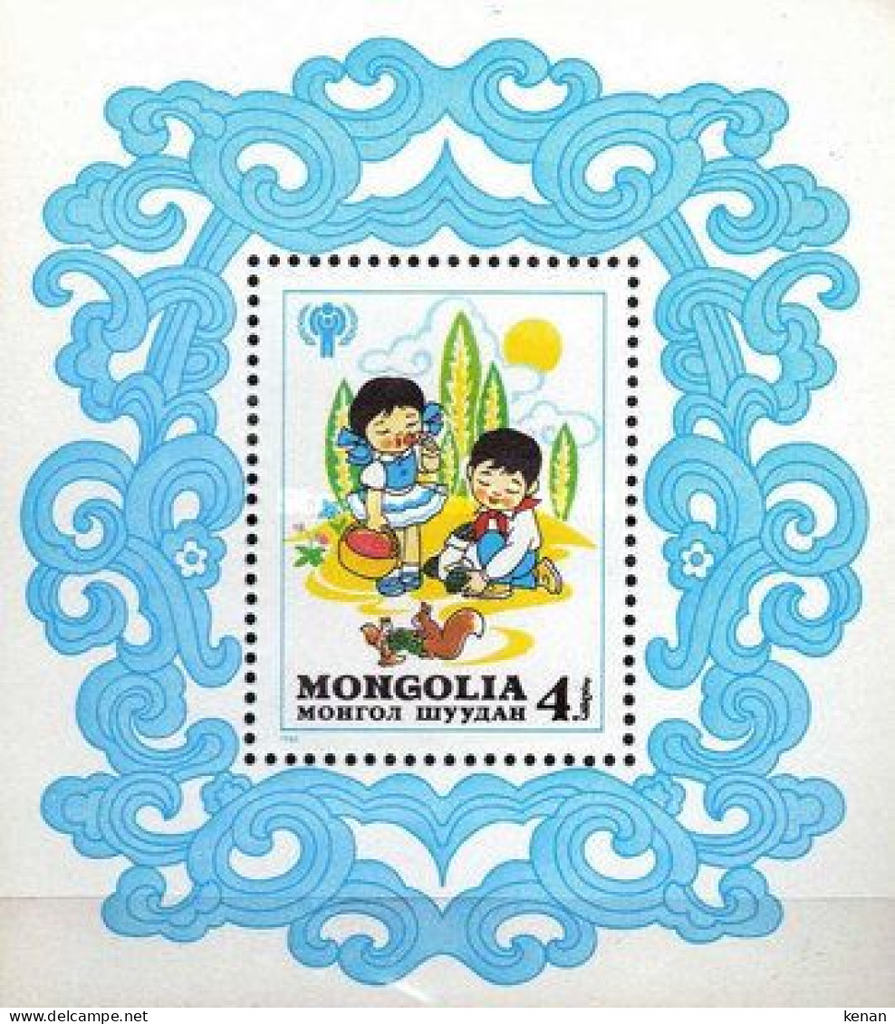 Mongolia, 1980, Mi: Block 70 (MNH) - Mongolië