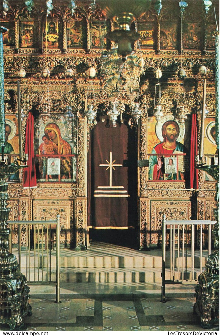 CHYPRE - The Holy Porch Of Kykko Monastery Church - Colorisé - Carte Postale - Chipre