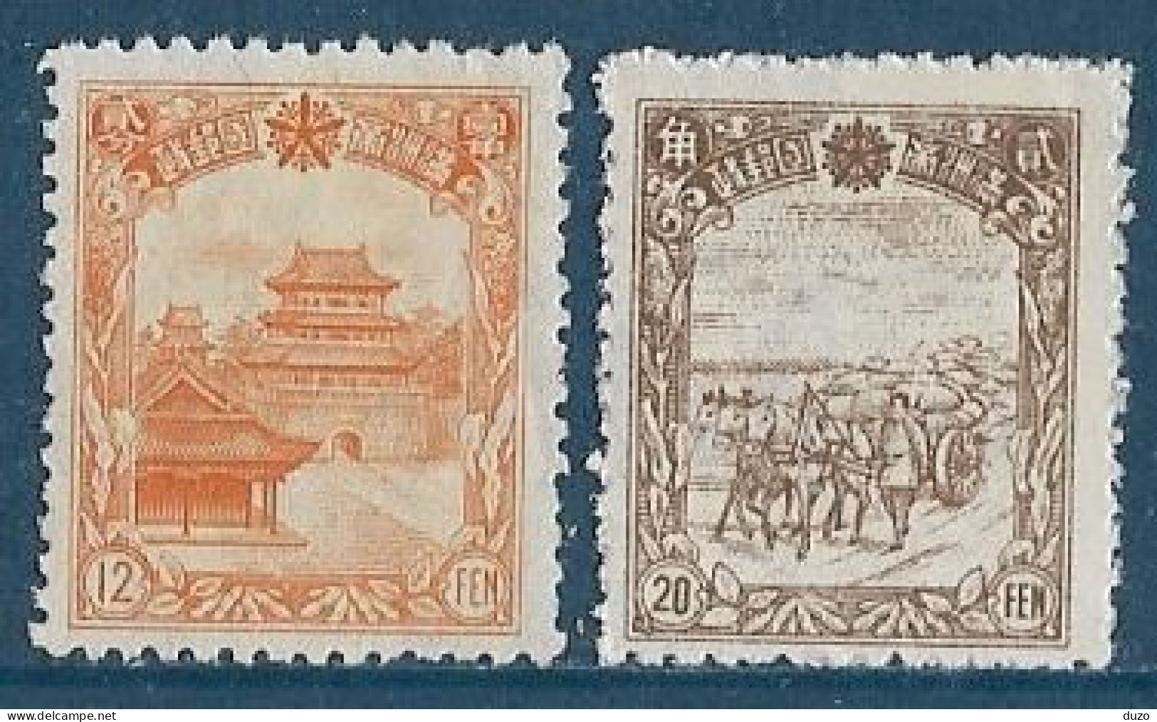 Mandchourie/Mandchoukouo**- 1936-37 Mausolée  Impérial Du Nord De Moukder + Chariots YT N° 87/90 ** Neufs Avec Gomme - 1932-45 Manchuria (Manchukuo)