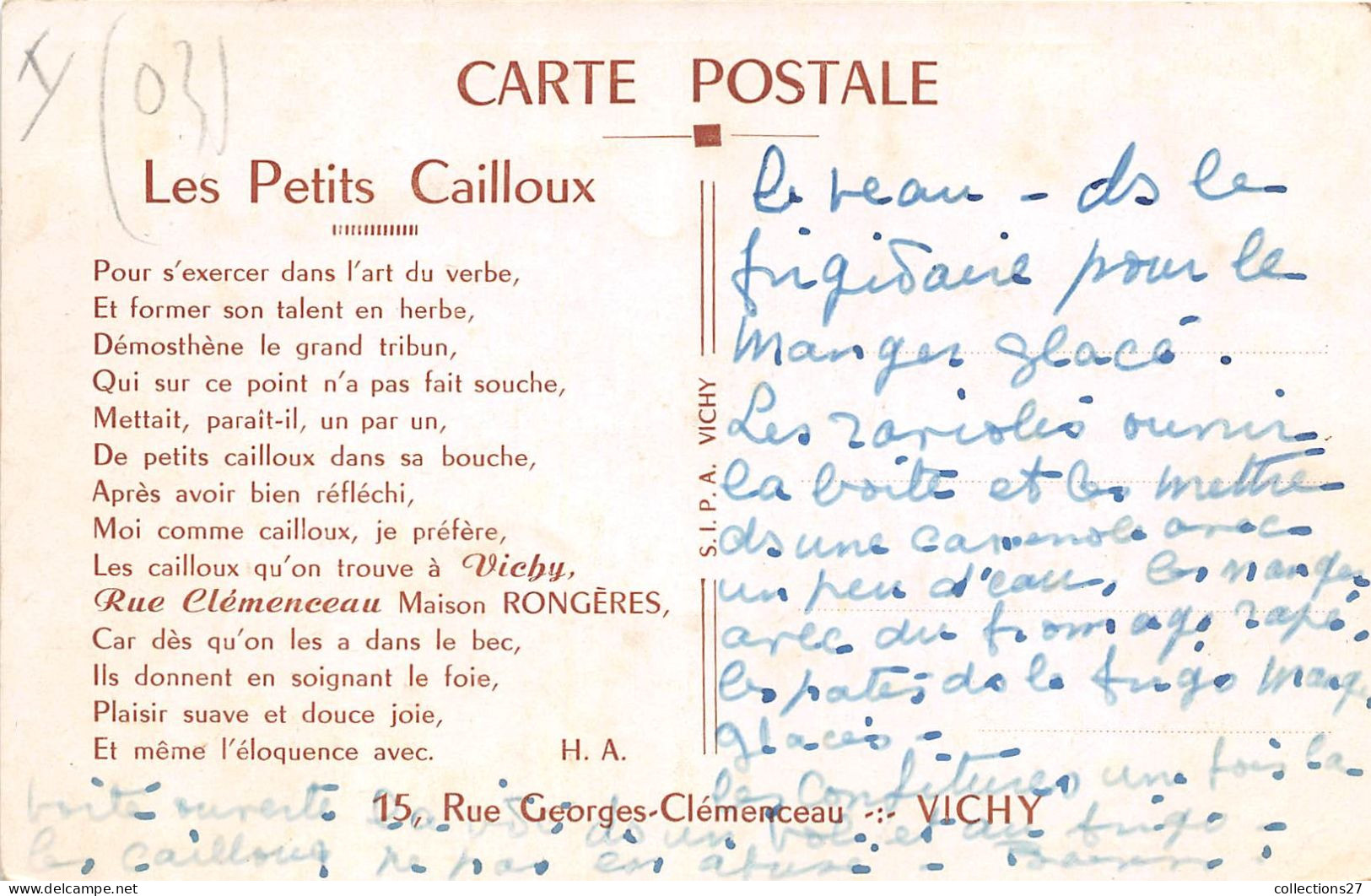 03-VICHY- RUE CLEMENCEAU MAISON RONGERES , CONFISSEUR CHOCOLATIER A LA DEESSE DES EAUX - LES PETITS CAILLOUX - Vichy