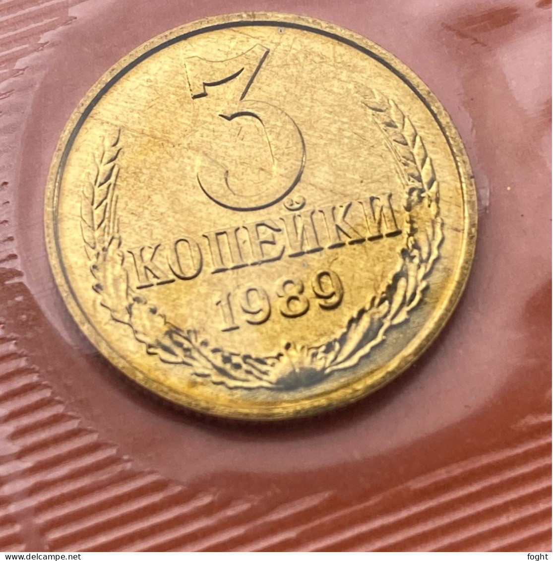 1989 ММД Russia coins(9) set