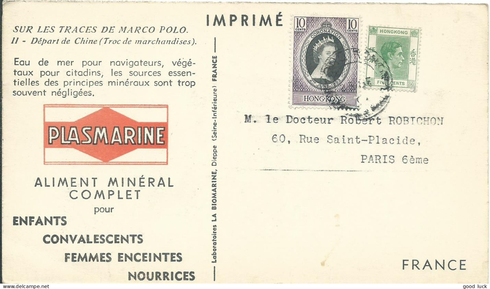 HONG KONG CARTE 15c PLASMARINE / IONYL POUR PARIS DE 1953    LETTRE COVER - Briefe U. Dokumente