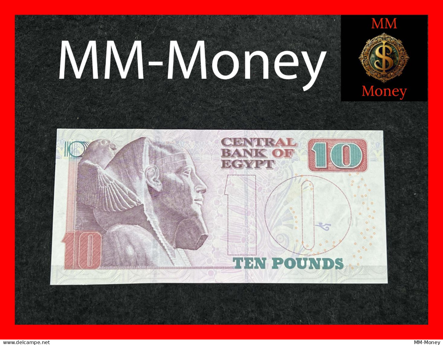 EGYPT  10 £   28.11.2021    P.  73   UNC - Aegypten