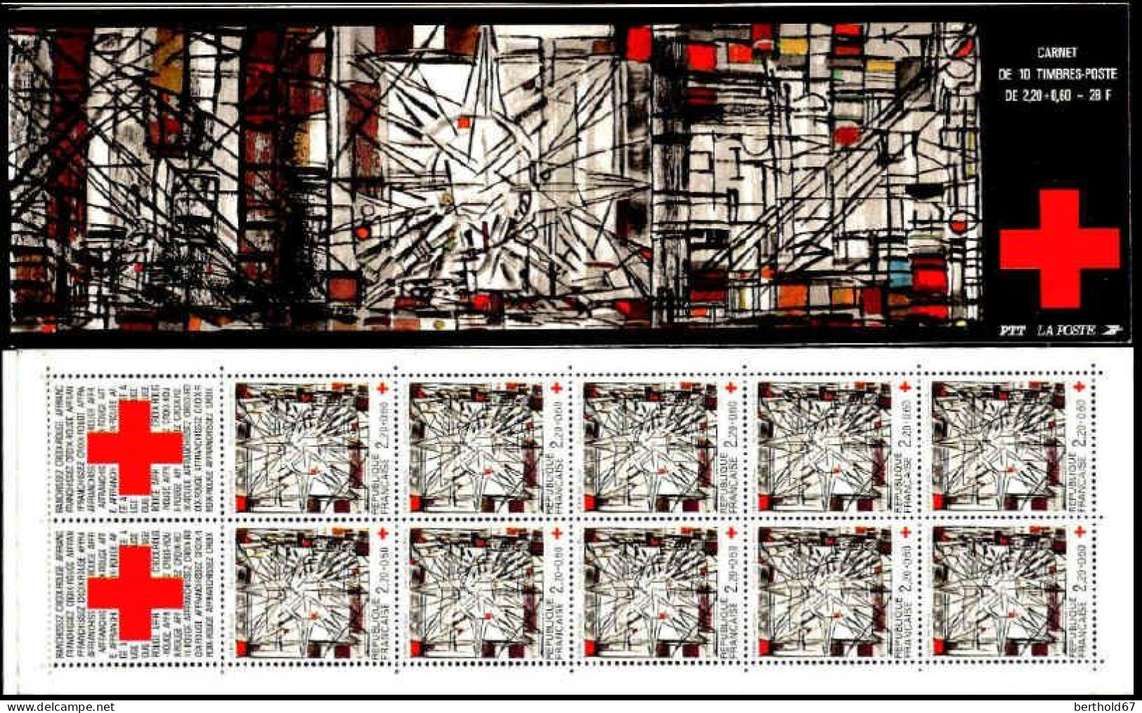 France Carnet N** Yv:2035 Mi:MH6 Croix-Rouge Viera Da Silva - Croix Rouge