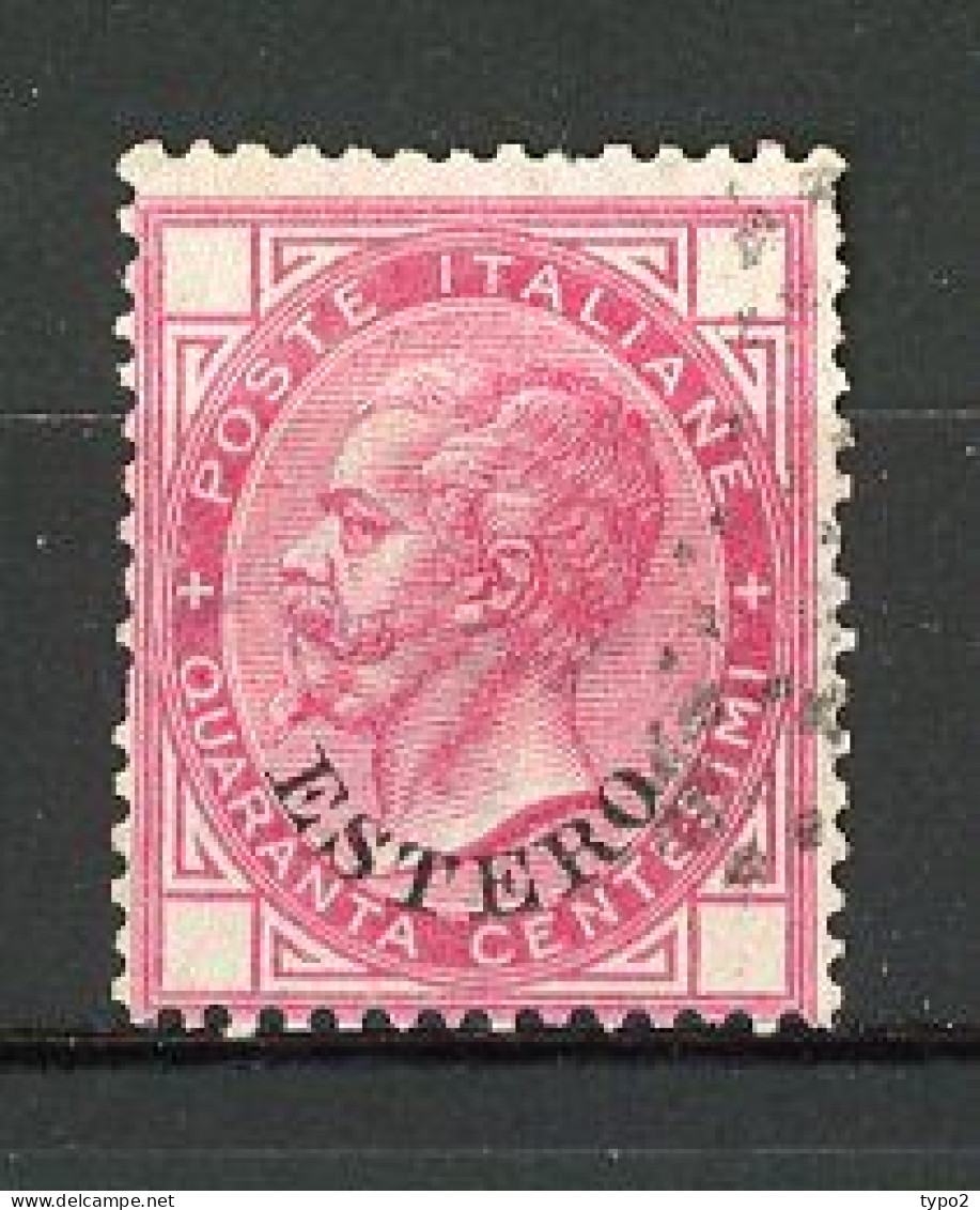 EMI. GENERALES  Yv. N° 9 SA N° 7  (o) 40c Rose Cote 15 Euro BE R 2 Scans - Emissioni Generali