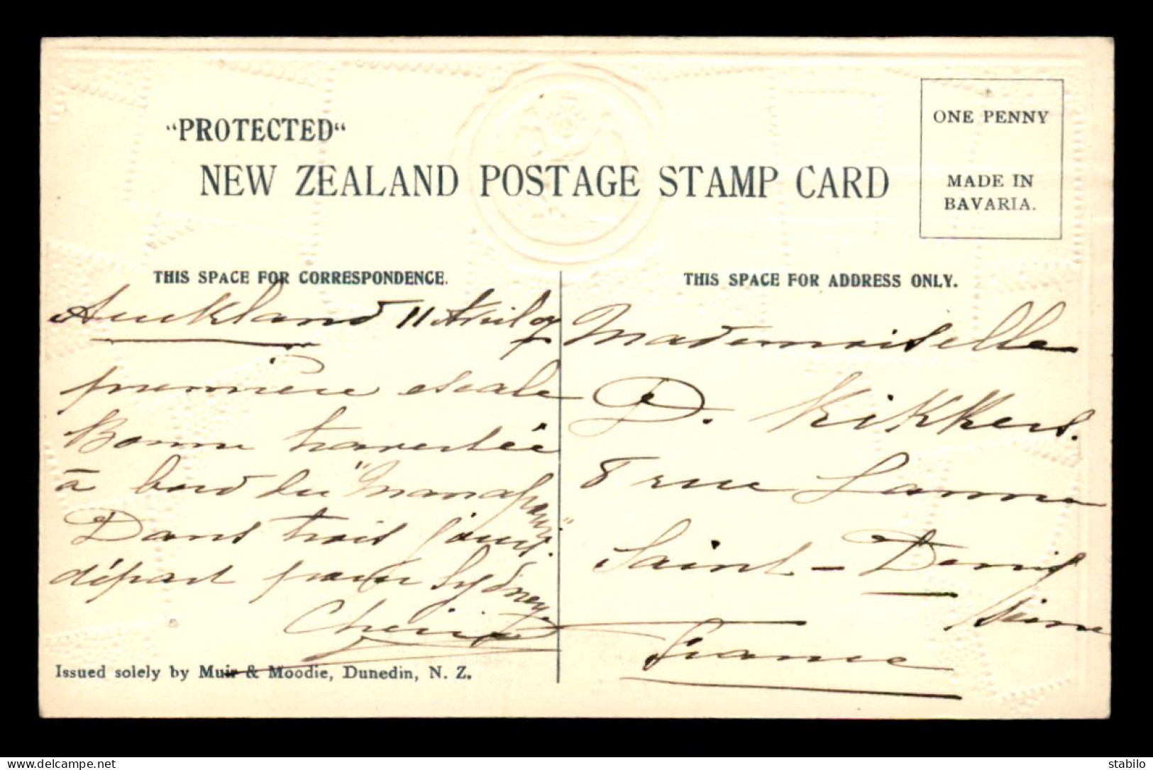 NOUVELLE-ZELANDE - NGAPORO WANGANUI RIVER  - TIMBRES - CARTE EN RELIEF - Nueva Zelanda